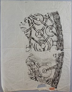 Image description is not available for DU1972.589.1